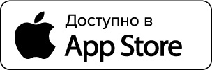 Картинка доступно в app store и google play